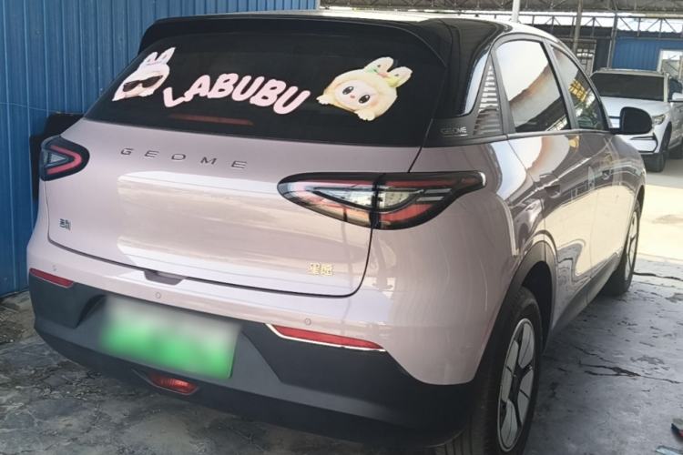 Used Geely Galaxy Geome 2025 410 km Free Version