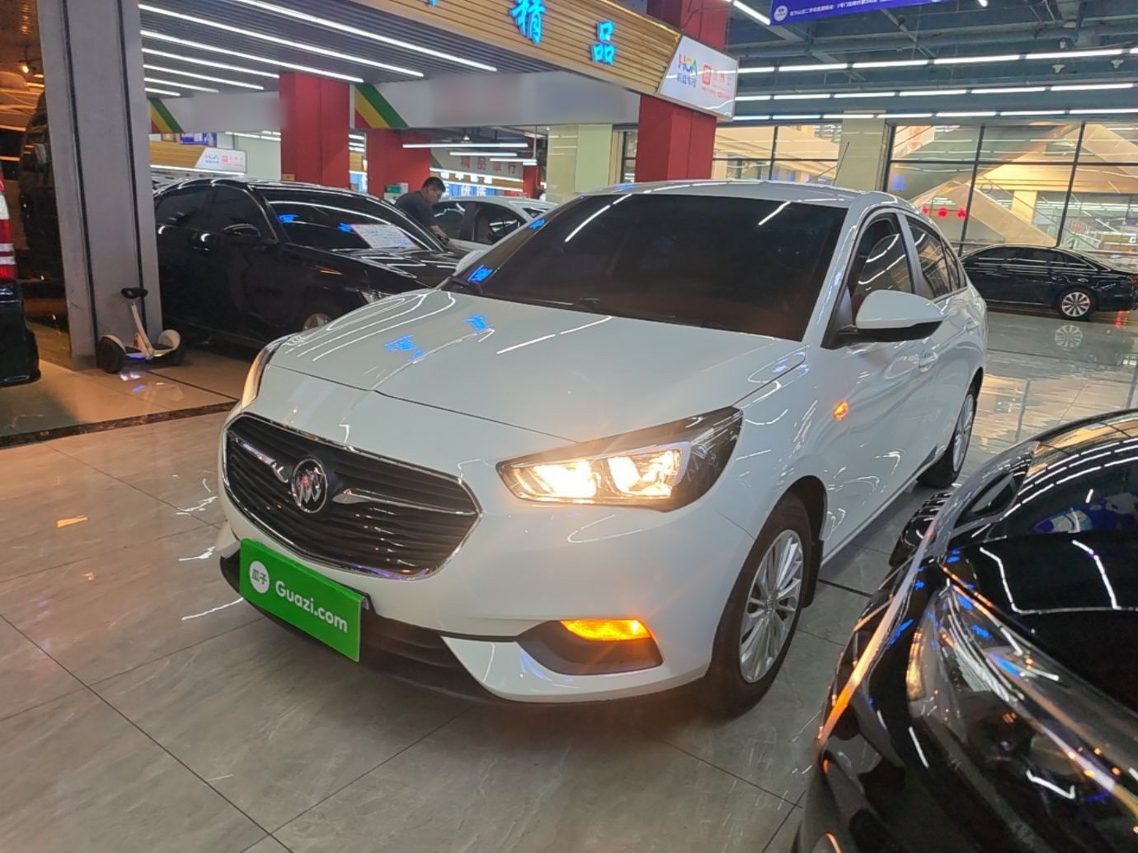 Under Front Bumper