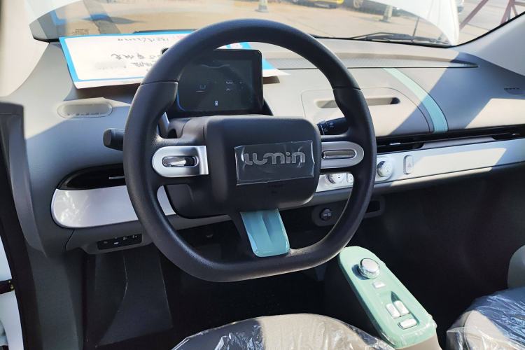 Used Changan Lumin 2025 205km Refreshing Edition
