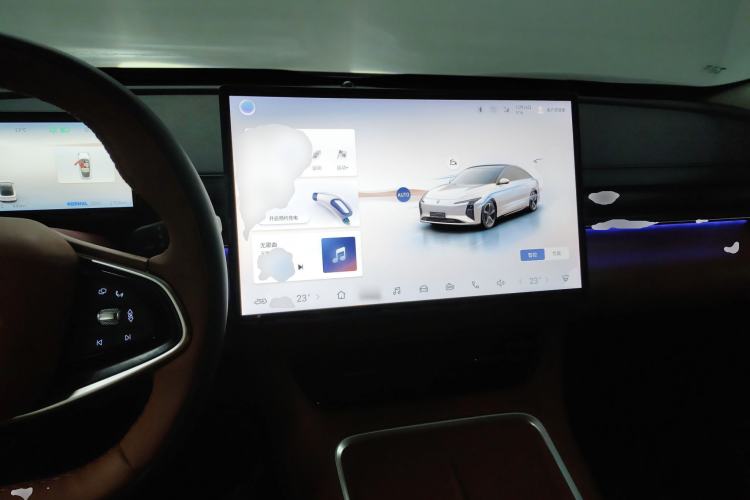 Used FORTHING Xinghai S7 2024 555 Luxury Edition
