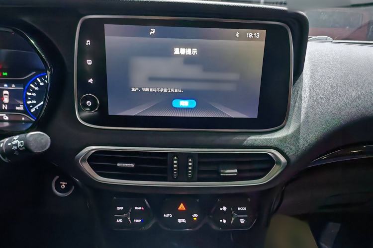 Used GAC Group ix4 2018 Luxury Edition