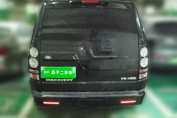 Used Land Rover Discovery 2005 4.0 SC V6 HSE Rear