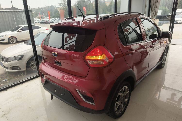 Used Geely Auto Vision X1 2017 1.3L Manual Frenzy Edition