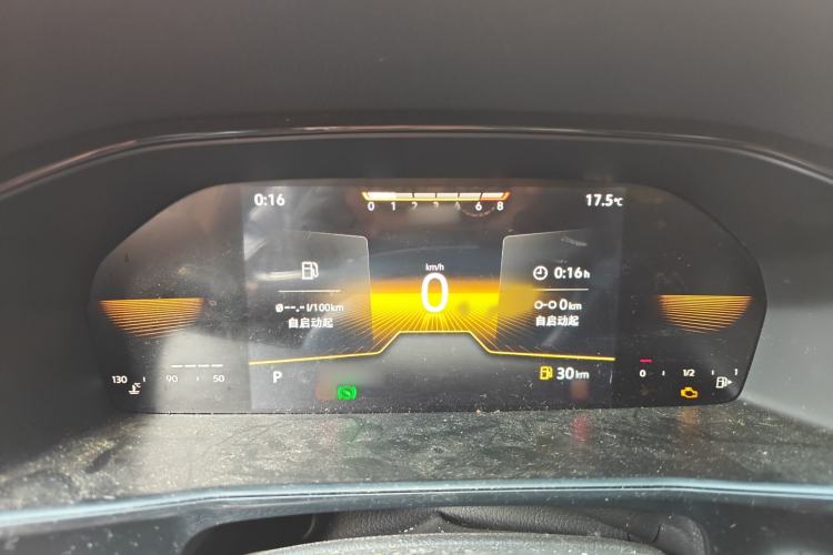 Used Volkswagen Lavida 2021 1.5L Automatic Comfort Edition Instrument Cluster