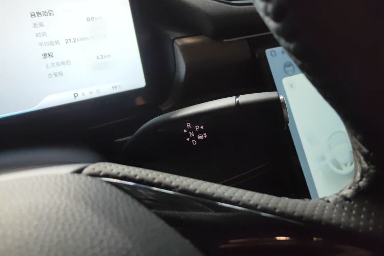 Used XPeng P5 2022 460E+ Gear Lever