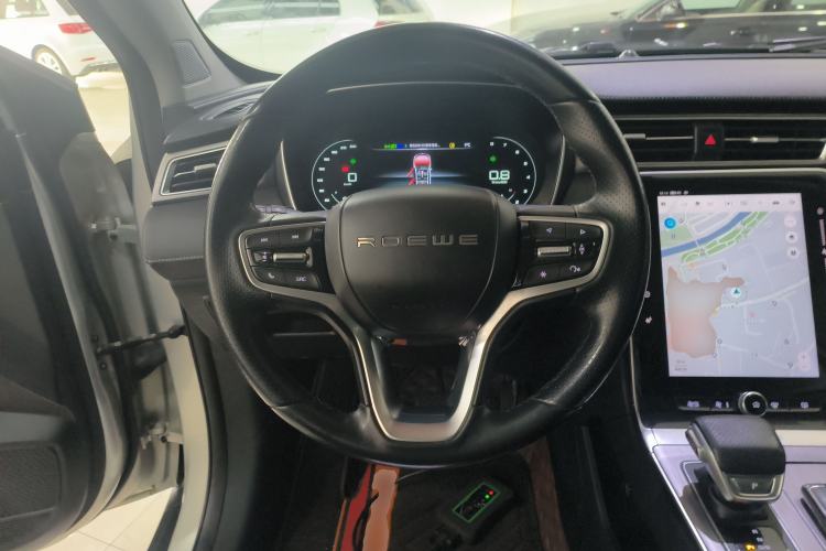 Used Roewe RX5 2020 PLUS 300TGI Automatic Ali National Trend Flagship Edition Steering Wheel