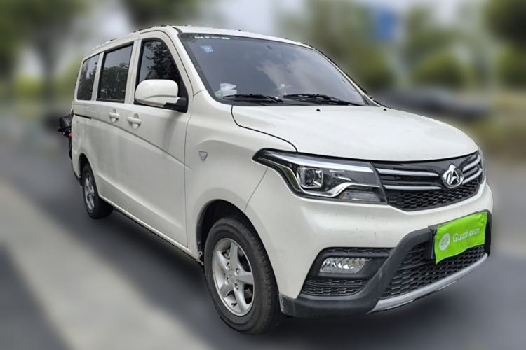 Used CHANGAN KAICHENG Ounuo S 2025 1.5L Deluxe Edition Dual-Steaming Air-Conditioned Passenger Vehicle JL473QG 5 Seats