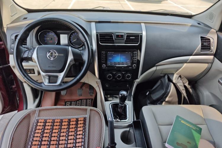 Used FORTHING S500 2016 1.6L Manual Luxury Version
