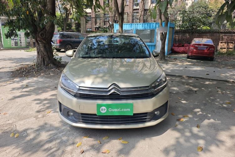 Used Citroen C4 Sega 2016 1.6L Manual Comfort Model Front