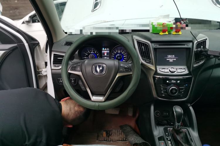 Used Changan CS75 2014 1.8T Automatic Elite Model China IV Standard
