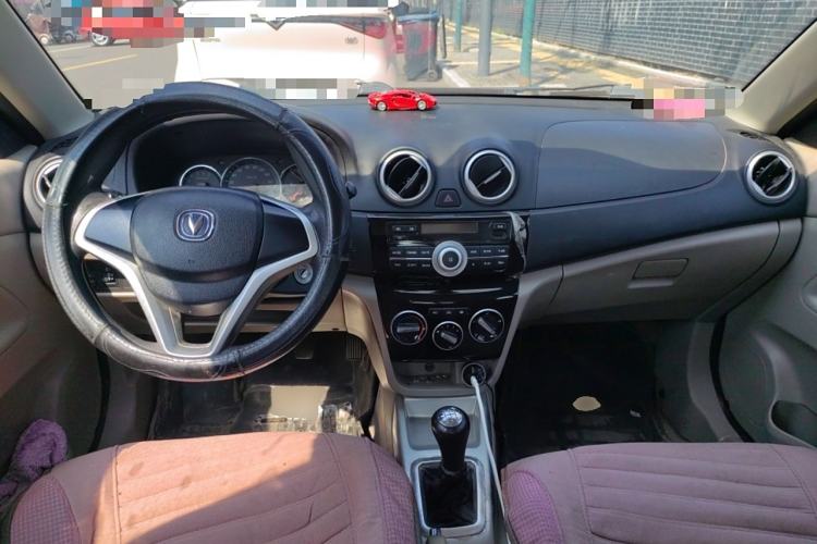 Used CHANGAN Alsvin V3 2015 1.4L Manual Meiman Model China IV Standard