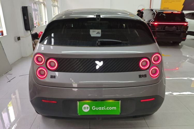 Used firefly 2025 Illuminated Edition
