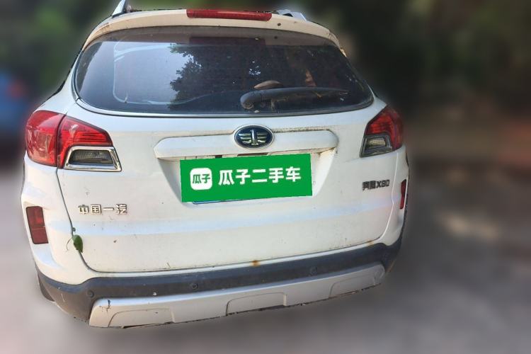 Used Bestune X80 2013 2.0L manual luxury version
