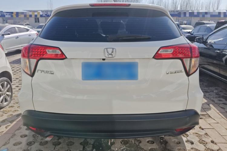 Used Honda Vezel 2020 1.5L CVT Pioneer Edition