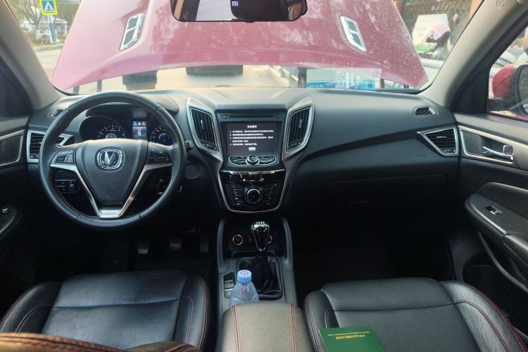 Used Changan CS75 2014 2.0L Manual Luxury Version China IV Standard