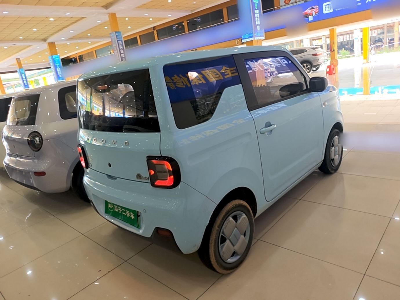 Geely Galaxy Panda 2023 Panda Mini 200km Endurance Bear — снимка 6