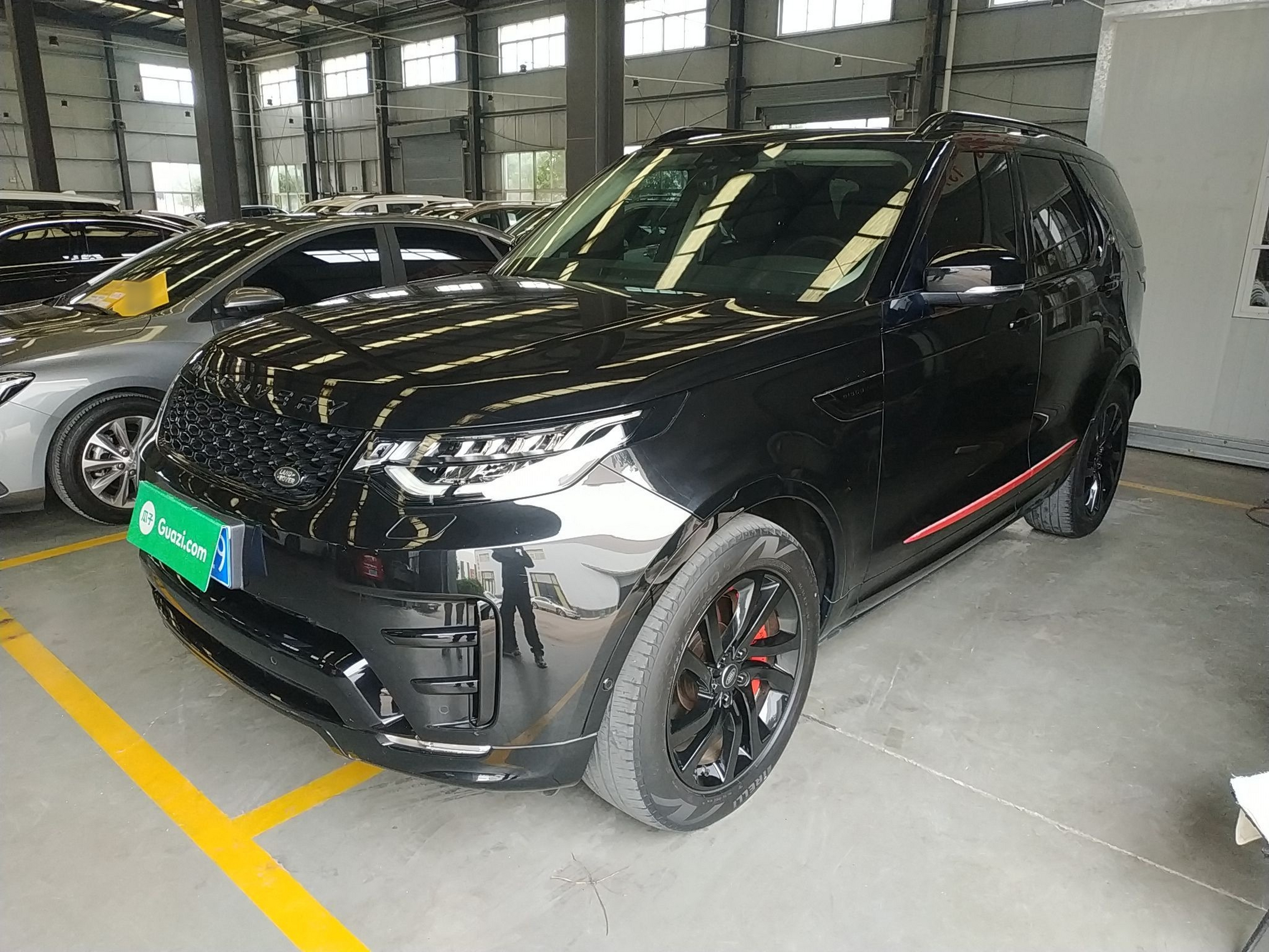 Under Front Bumper