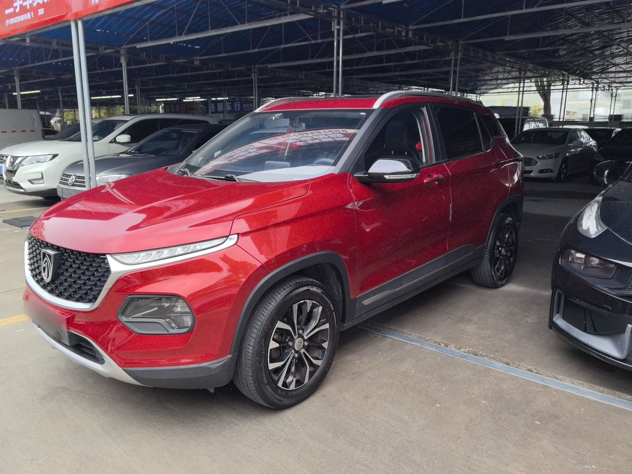 Parte inferior delantera