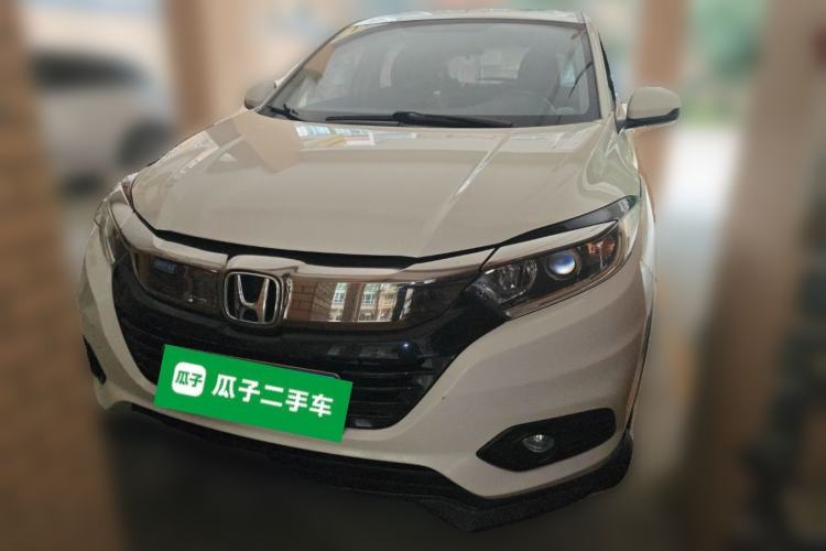 Used Honda Vezel 2020 1.5L CVT Pioneer Edition Front