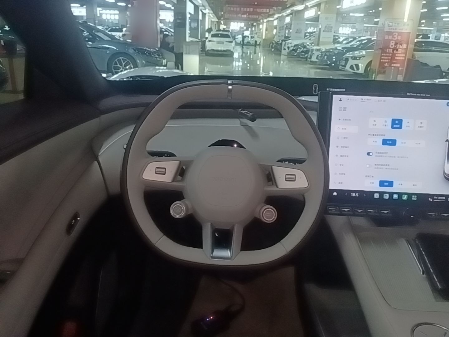 Xiaomi Auto YU7 2025 Ultra-Long Range Rear-Wheel Drive Version — снимка 13