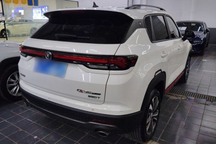 Used CHANGAN CS35PLUS 2022 Blue Whale NE 1.4T DCT Luxury Model