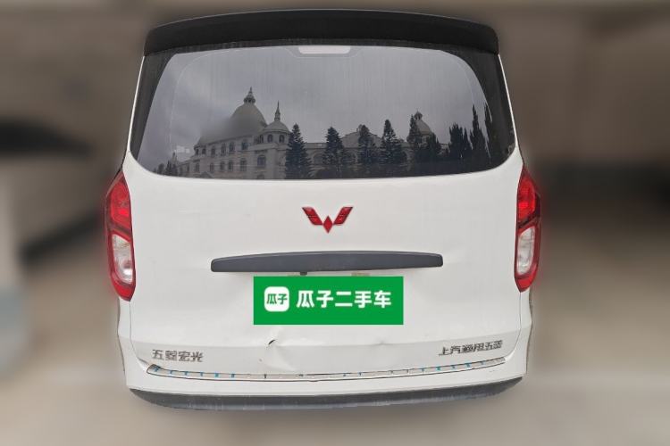 Used Wuling Hongguang New Energy 2024 All-Electric Model 300KM Practical Version
