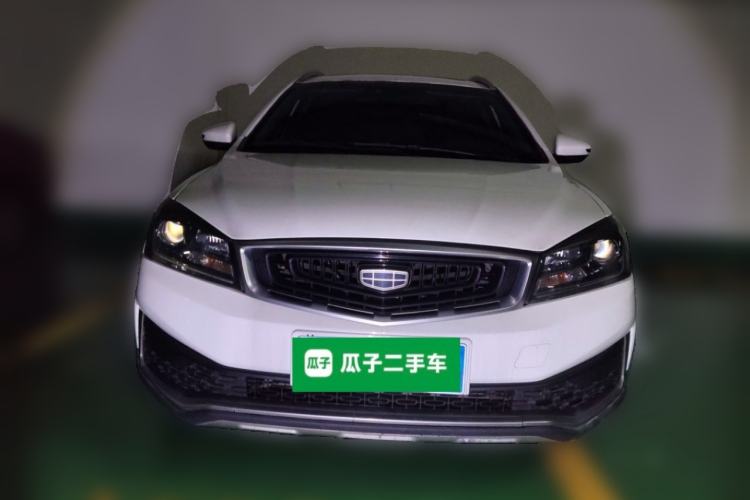 Used Geely Auto Vision S1 2018 1.4T CVT FENGXING Model
