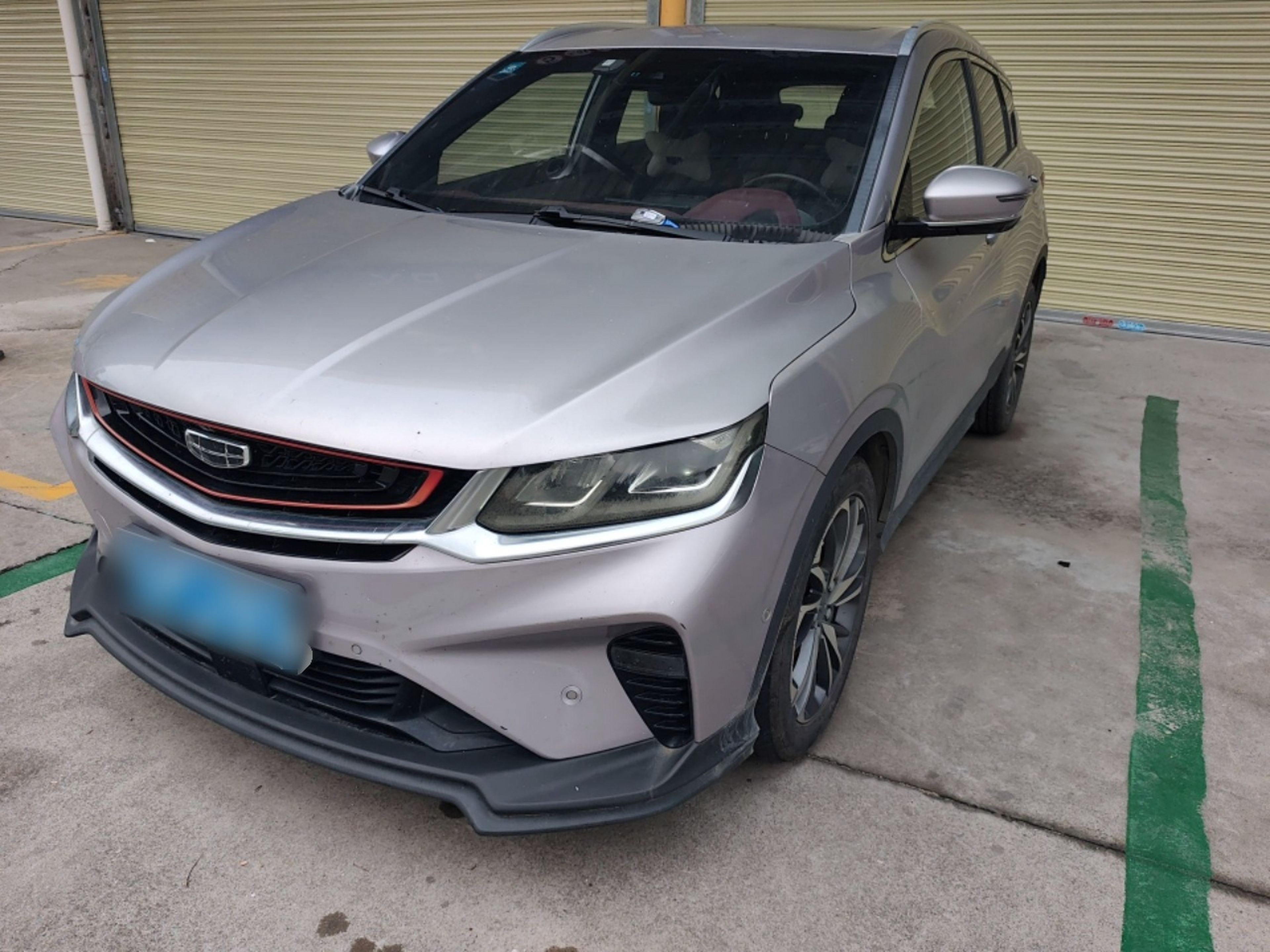 Under Front Bumper