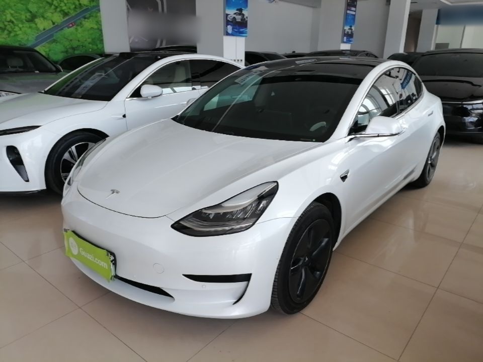Under Front Bumper
