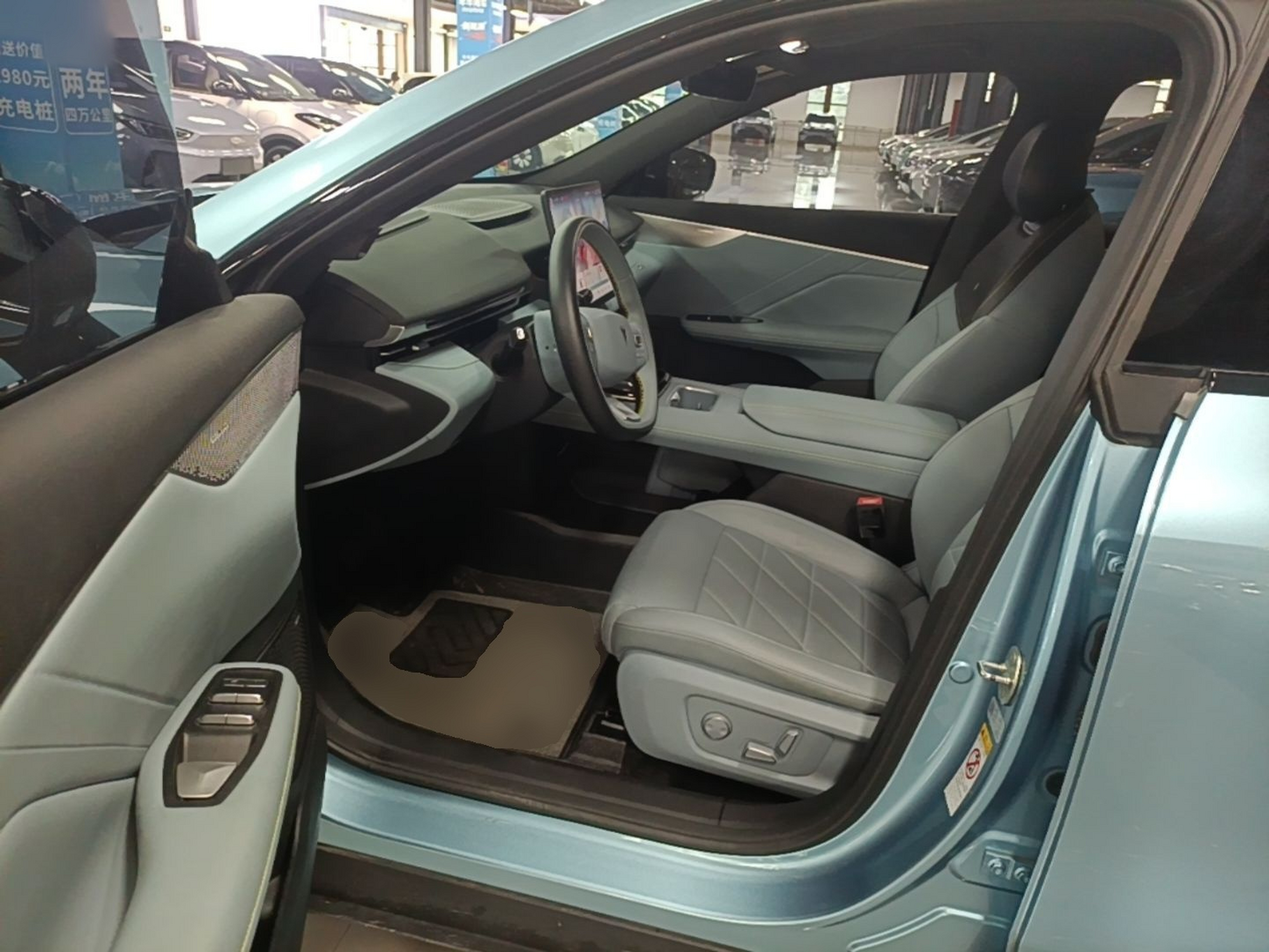 Avant de la voiture