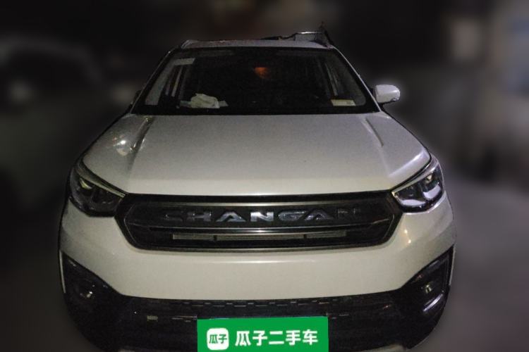 Used Changan CS55 2017 1.5T Manual Colorful Edition