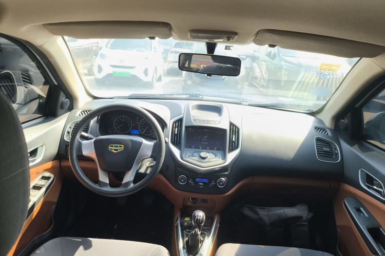 Used Geely Auto Diamond 2017 1.5L Manual Value-Added Model Center Console