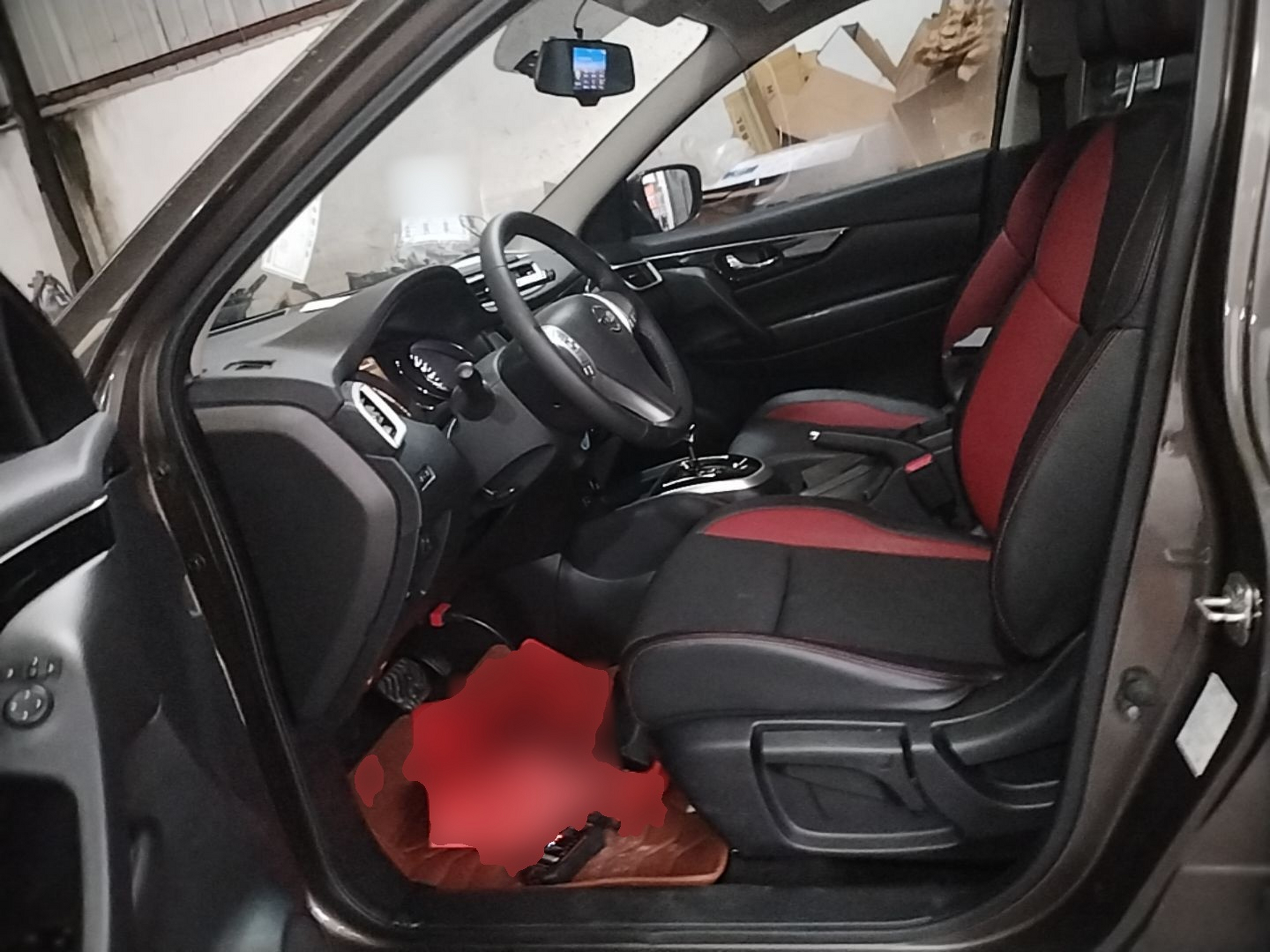 Front Interior