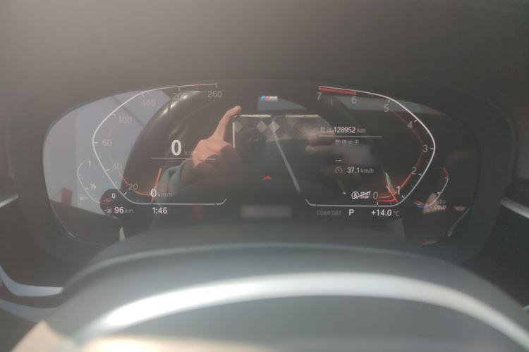 Used BMW 5 Series 2020 525Li M Sport Package
