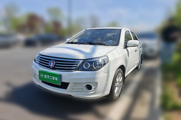 Used Geely Auto Diamond 
