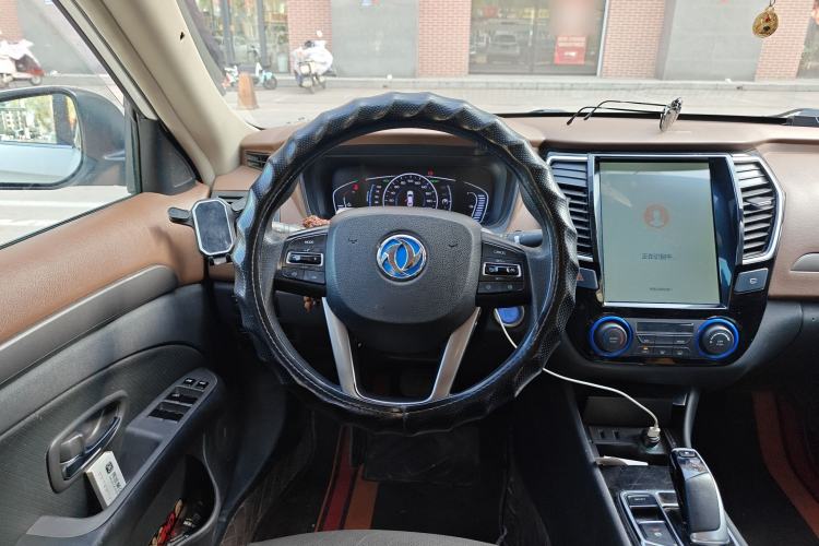 Used Dongfeng Aeolus E70 2020 500 Supreme Edition
