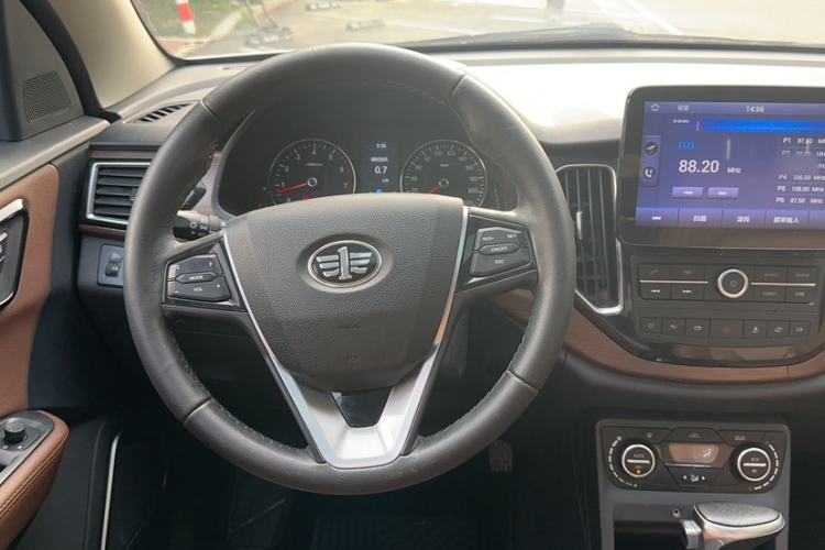 Used FAW Senya R7 2017 1.6L Automatic Smart Version