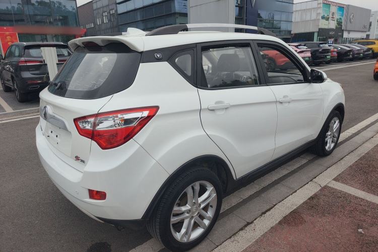 Used CHANGAN CS35 2016 1.6L Manual Luxury Model China V Standard
