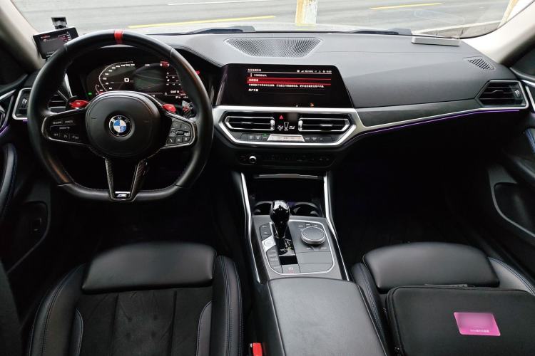 Used BMW 4 Series 2022 425i Gran Coupe M Sport Package Center Console