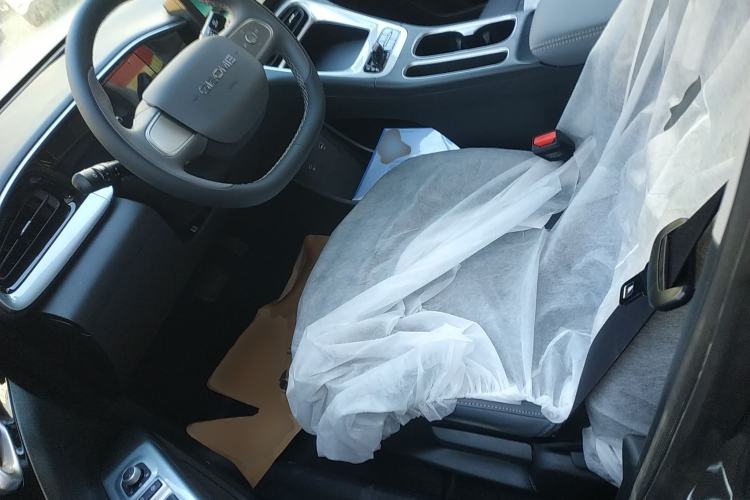 Used Geely Galaxy Geome 2026 Model 310km Youth Edition
