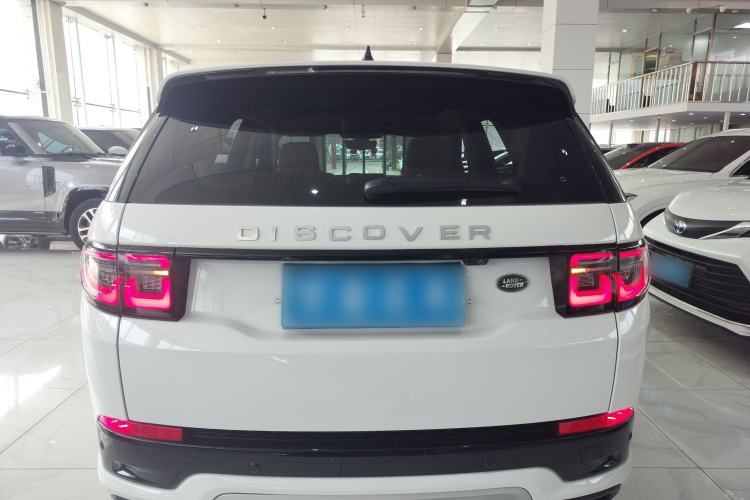 Used Land Rover Discovery Sport 2024 Performance Tech Edition Rear