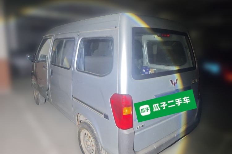 Used Wuling Zhiguang 2015 1.2L Practical LS-I Model
