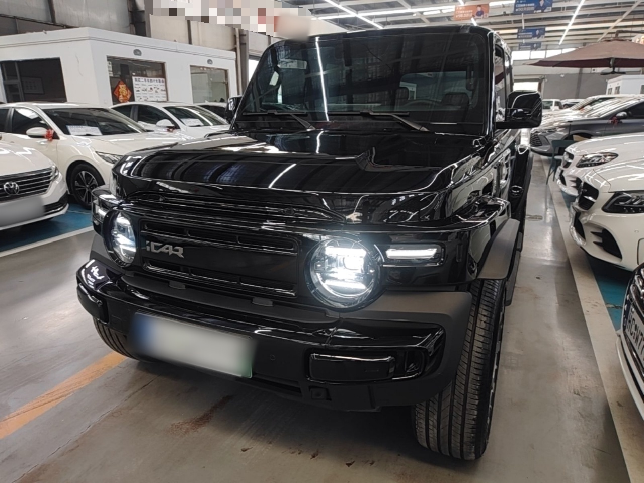 Under Front Bumper