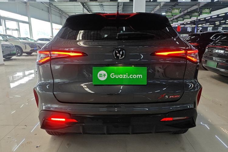 Used Changan X5 PLUS 2026 Model, Second Generation, 1.5T Transcendence PRO
