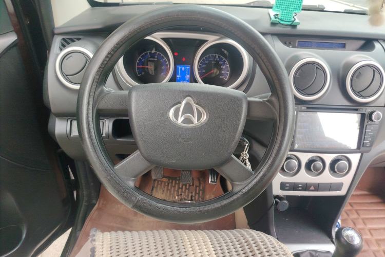 Used CHANGAN KAICHENG Ounuo S 2014 1.5L Base Version Steering Wheel