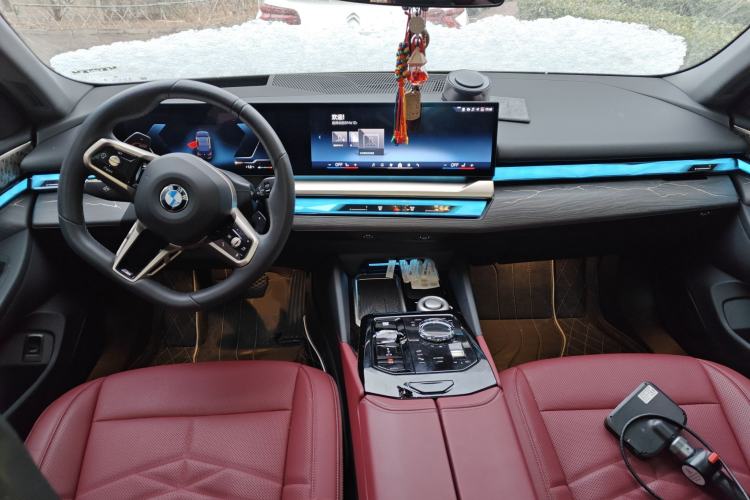 Used BMW 5 Series 2025 530Li Luxury Edition M Sport Package Center Console