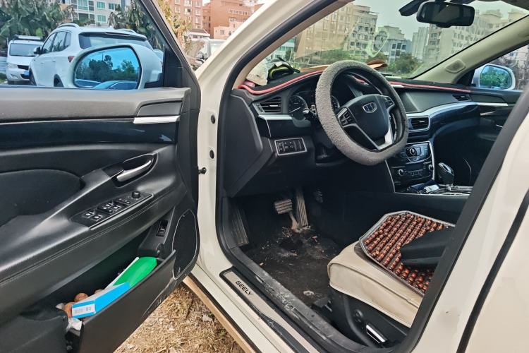 Used Geely Auto Emgrand GT 2016 1.8T Zunya Model
