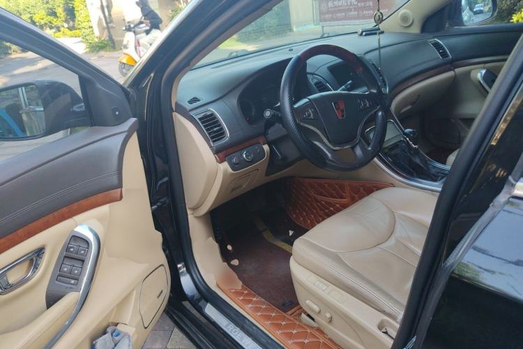 Used Roewe 950 2015 2.0T Luxury Executive Edition
