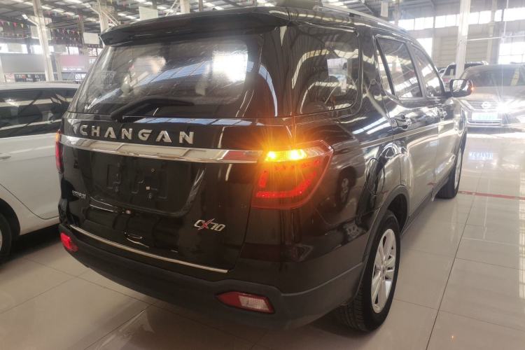 Used Oshan CX70 2016 1.6L Manual Luxury Model