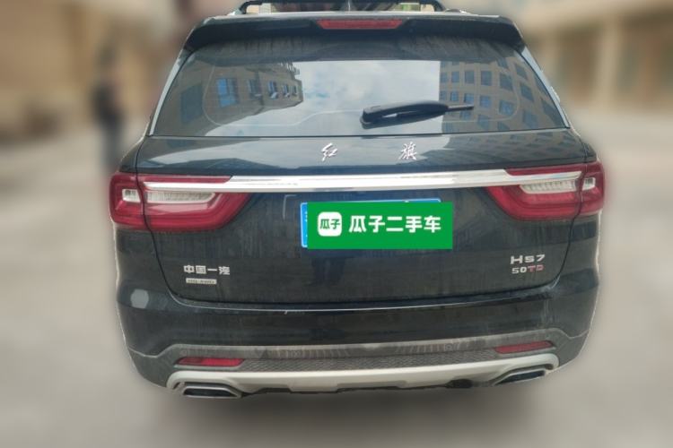 Used Hongqi HS7 2021 3.0T Automatic All-Wheel Drive ZhiLian Flagship Edition Rear